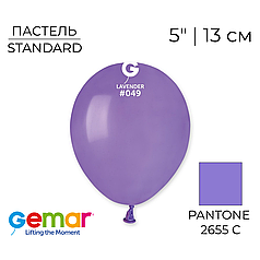 GEMAR-ДЖ 5" A50 049 Пастель Лавандовий | Standard Lavender