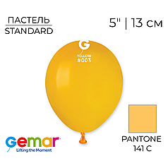 GEMAR-ДЖ 5" A50 003 Пастель Жовтий | Standard Yellow