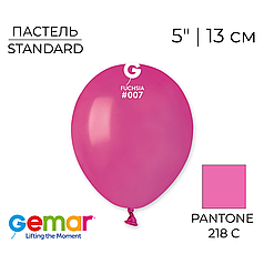 GEMAR-ДЖ 5" A50 007 Пастель Фуксія | Standard Fuchsia