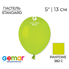 GEMAR-ДЖ 5" A50 011 Пастель Салатовий | Standard Light Green