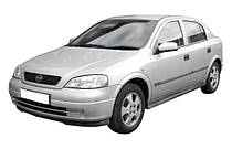 Opel Astra 1998-2004 (G)