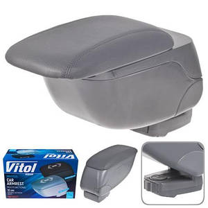 Підлокітник HJ48014/G2 сірий в автомобіль