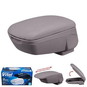 Підлокітник HJ48018 сірий в автомобіль