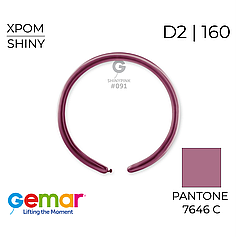 GEMAR-ДЖ КДМ DB2 160 091 Хром Рожевий | Shiny Pink