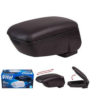 Підлокітник HJ48018 чорний в автомобіль