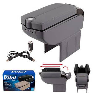 Підлокітник HJ48020 сірий, попільничка, підстаканник, 7 USB в автомобіль