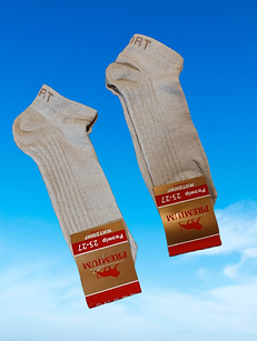 Шкарпетки чоловічі бавовна стрейч вставка сіточка р.25-27 бежевий. Від 12 пар по 10грн.