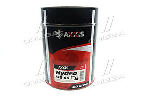 Олива гідравл. AXXIS Hydro ISO 46 (Каністра 18 л) AX-2077