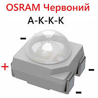 Світлодіод Червоний SMD 3528 PLCC-4 ЗАГАЛЬНИЙ АНОД лінза стоп-сигнал Авто код 18693