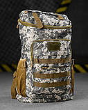 Туристичний рюкзак 60L NATO ДЛ7540, фото 10