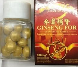 Женьшень Ginseng For — біологічно активна добавка для чоловіків (10 таблеток), фото 1