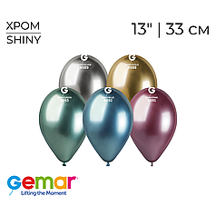 GEMAR-ДЖ 13" GB120 Хром Асорті | Shiny Assorted (50шт)