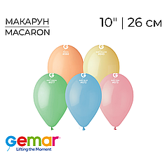 GEMAR-ДЖ 10" G90 Макарун Асорті | Macaron Assorted (100шт)