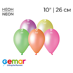 GEMAR-ДЖ 10" GF90 Неон Асорті | Neon Assorted (100шт)