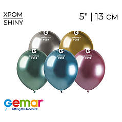 GEMAR-ДЖ 5" AB50 Хром Асорті | Shiny Assorted (100шт)
