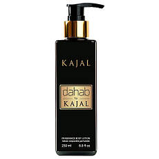 Парфумований лосьйон для тіла Kajal Dahab Exclusive EURO 250 мл, фото 2