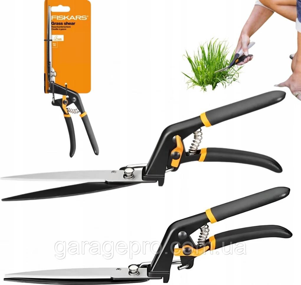 Ножиці для трави Fiskars Solid GS21 (1026826)