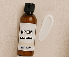 Крем-маска для рук ― інтенсивне живлення 