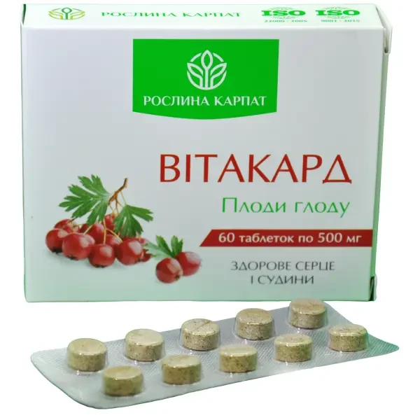Вітакард Рослина Карпат здорове серце та судини 500 мг 60 табл.