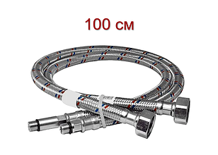 Гнучка підводка для змішувача нержавійка/силікон (KR3534) гайка 1/2" – штуцер М10 «голка», пара 100 см
