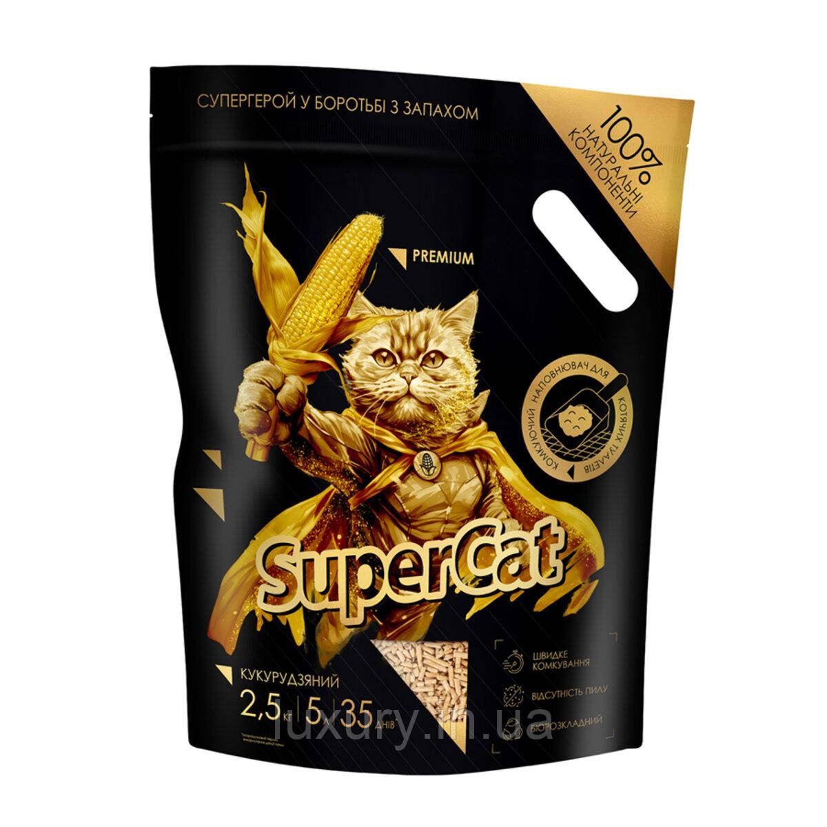 Кукурудзяний наповнювач SuperCat преміум комкуючий  для котячих туалетів, 2,5 кг