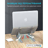 Підставка до ноутбука OfficePro LS320S Silver (LS320S), фото 6