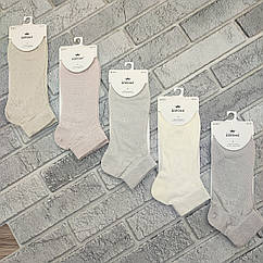 Шкарпетки жіночі короткі літо сітка р.36-41 асорті беж перфорація КОРОНА 30039493