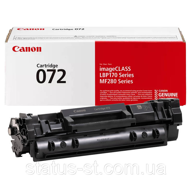 Заправка картриджа Canon 072H для i-SENSYS MF287dw, LBP171dn, LBP172dw, MF284dw, MF286dn, MF289dw