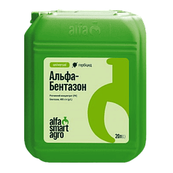 Гербіцид АЛЬФА БЕНТАЗОН (д.р.: бентазон, 480 г/л.),  тара - 20 л. ALFA Smart Agro
