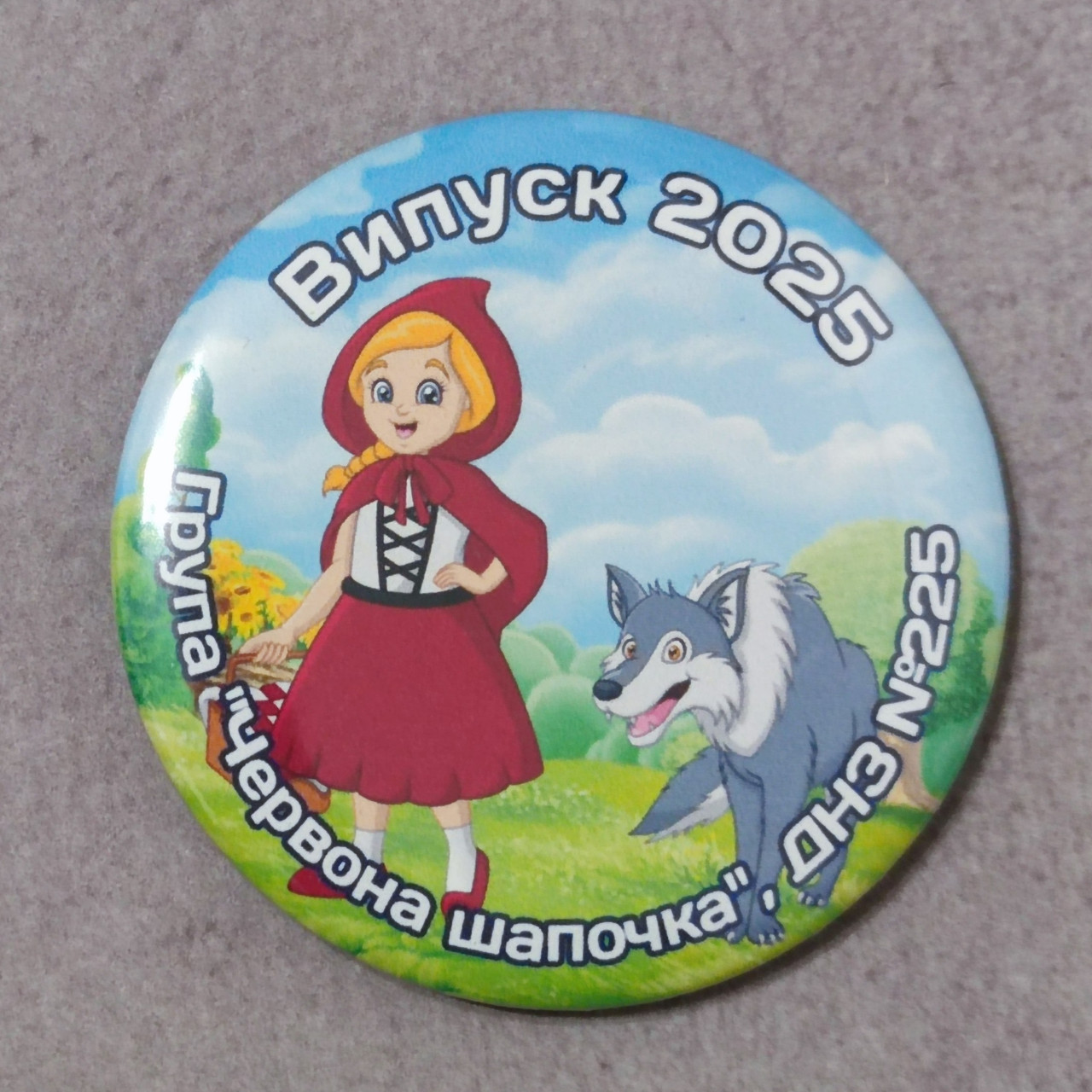 Значки Червона шапочка