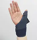 Шина-бандаж для фіксації першого пальця руки (шина де Кервена) Ersamed SL-15, фото 2