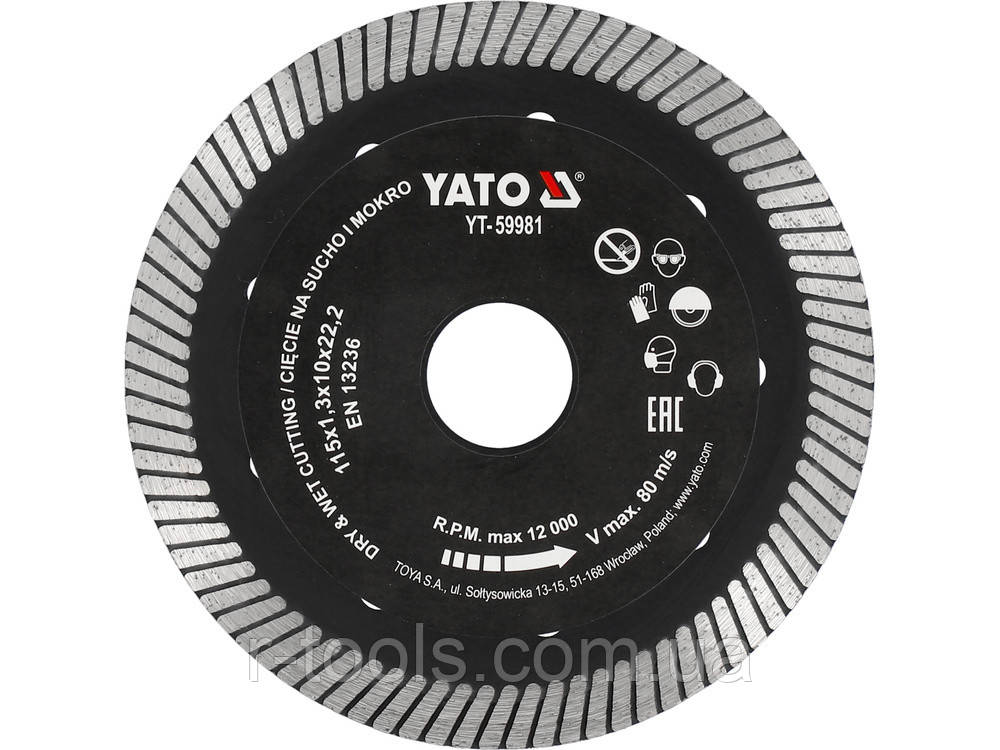 Диск відрізний алмазний за керамогранітом і керамікою для мокрого та сухого різання TURBO115x1.3x10x22.2 Yato YT-59981