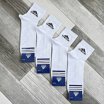 Шкарпетки чоловічі спортивні бавовна сітка середні Adidas, Туреччина, розмір 41-45, білі, 12627