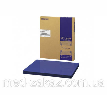 Рентгенівська термоплівка Sony UPТ-512BL 253x304, 1 упаковка.