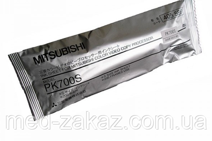 Термопапір для відеопринтера MITSUBISHI PK 700S, 1 шт.