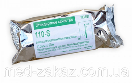 Термопапір для відеопринтерів 110x20 110S, Твел, 1 шт.