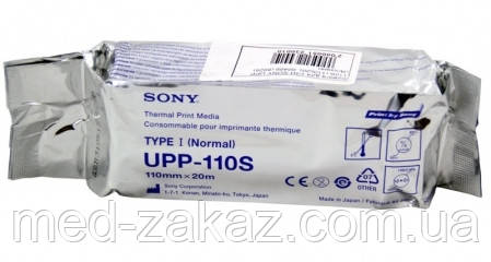 Термопапір для відеопринтерів 110x20 SONY UPP-110S, 1 шт.