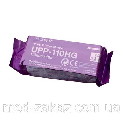 Термопапір УЗД для відеопринтерів 110x18 SONY UPP-110HG, 1 шт.