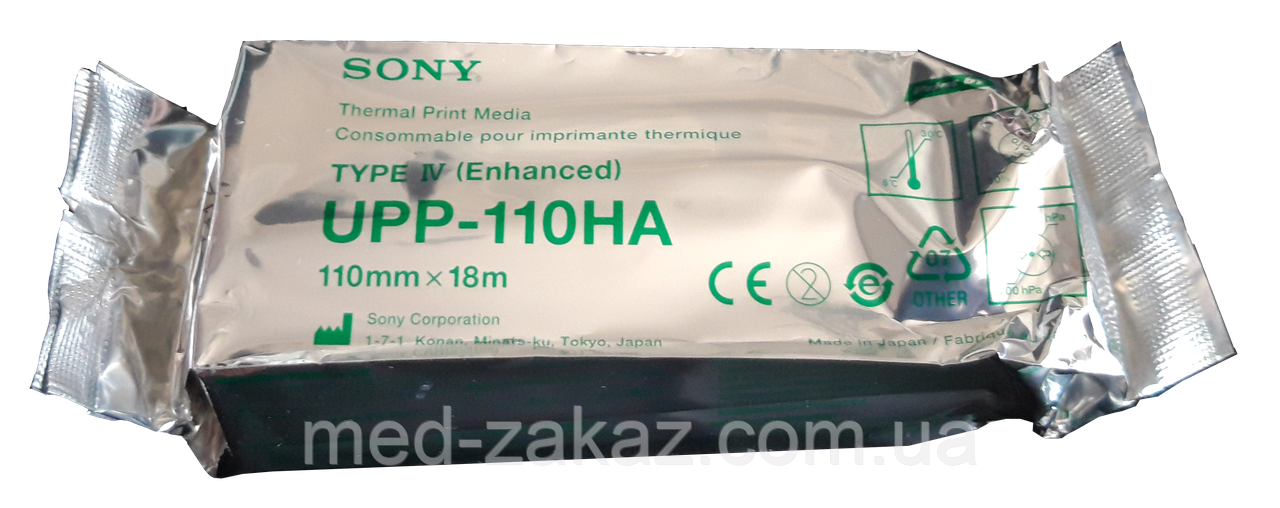 Термопапір для відеопринтерів 110x18 SONY UPP-110HА, 1 шт.