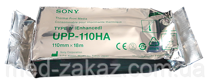 Термопапір для відеопринтерів 110x18 SONY UPP-110HА, 1 шт.