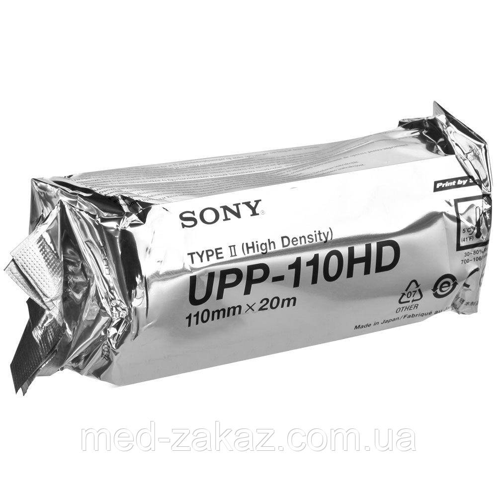 Термопапір для відеопринтерів 110x20 SONY UPP-110HD, 1 шт.