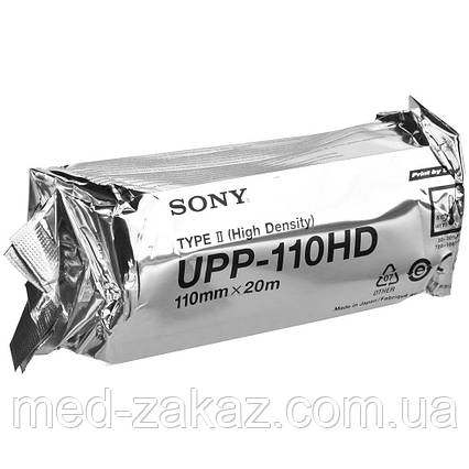 Термопапір для відеопринтерів 110x20 SONY UPP-110HD, 1 шт.