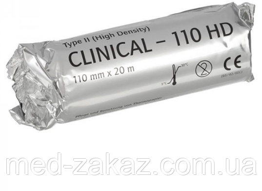 Термопапір для відеопринтерів CLINICAL-110HD, 11 см – 20 м., 1 шт.