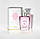 Жіноча туалетна вода Christian Dior Forever And Ever, фото 8