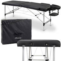 Складаний масажний стіл NAL