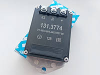 Коммутатор ГАЗель (Энергомаш) 131.3774