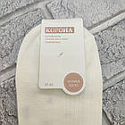 Шкарпетки жіночі короткі весна/осінь р.37-42 рубчик асорті КОРОНА 30039489, фото 3