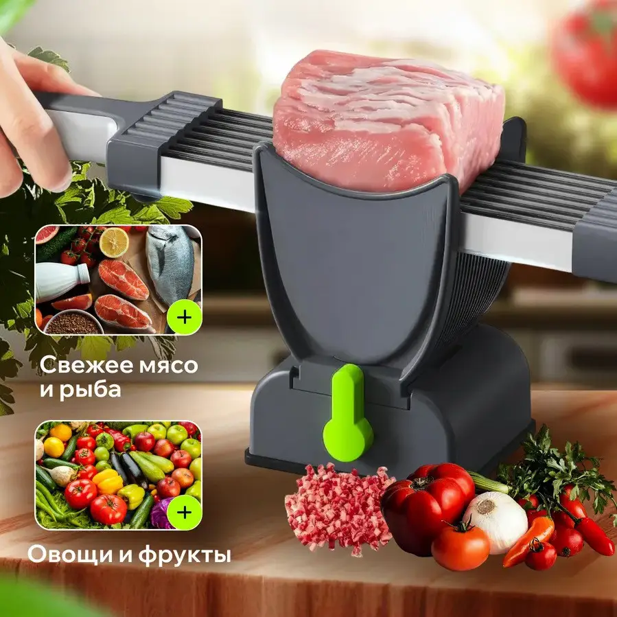 Ручний слайсер для нарізування продуктів із підставкою LY-824