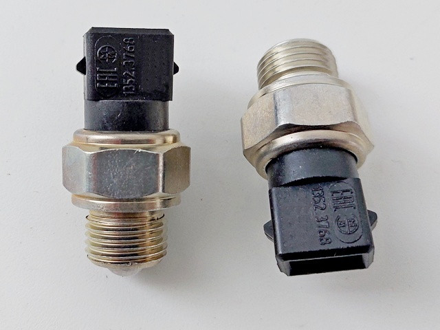 Датчик задньго ходу ГАЗель н/зр (ЕМІ) 1352.3768