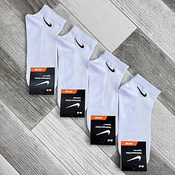 Шкарпетки жіночі бавовна сітка короткі Nike Performance, Туреччина, розмір 36-40, білі, 05248